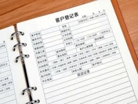 想要成交量穩(wěn)定，做微商的應(yīng)該學(xué)會(huì)這三點(diǎn)