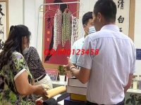 家庭主婦想利用空余時間賺錢補貼家用，做什么好？