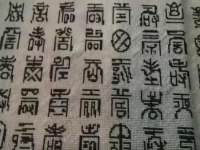 時(shí)間自由、干凈衛(wèi)生，拿回家做的手工活，勵(lì)志珠珠繡是個(gè)好選擇