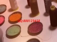 珠繡材料充足，安全干凈，常年有活兒的手工活外發(fā)加工項(xiàng)目，就選手工之家的勵(lì)志珠珠繡