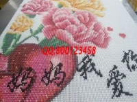 9月27日，可以寄到家做的手工活，足不出戶在家掙錢的好選擇，就選正規(guī)廠家手工之家，圖為勵志珠珠繡成品細節(jié)實拍