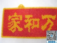手工之家都有什么手工活？可以拿回家里做嗎？
