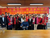 10月4日，拿回家做的手工活，珠繡串珠手工活代理加工項目的加工材料都有啥？看看就知道，圖為手工之家第五期優(yōu)秀繡娘培訓會剪影