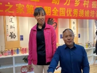 10月7日，正規(guī)可靠，拿回家做的手工活，可以寄到家做的手工活代理加工項目，就選這里，圖為手工之家優(yōu)秀繡娘培訓會剪影