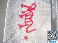 做手工之家的勵(lì)志珠繡手工活，干凈環(huán)保又放心