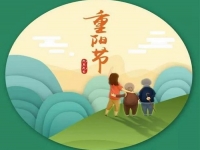 身體好、心情好！------ 重陽節(jié)里手工之家祝福每一位老人