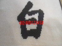 手工活在家做，我就喜歡手工之家的串珠手工活