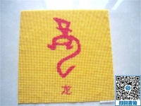 夏天不被曬，冬天不受凍，在家做手工活就是輕松