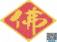 想做手工活，網(wǎng)上的手工活外發(fā)信息是真的嗎？