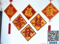 失業(yè)后想找點(diǎn)在家做的手工活，找到手工之家