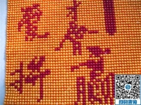 零基礎也能做好的手工活，手工之家串珠手工活