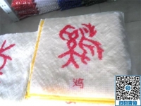 失業(yè)后在家做手工活加工，農(nóng)村大姐實現(xiàn)在家掙錢