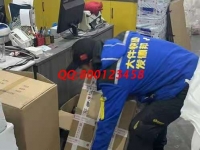 11月19日，可以寄到家做的手工活，在家做手工活掙錢，十多年的老企業(yè)手工之家是個好選擇，圖為手工之家倉庫日常忙碌實拍