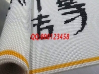 11月21日，想做手工活掙錢，可以寄到家做的手工活，就來手工之家這個可靠溫馨的大家庭，圖為勵志珠珠繡成品細(xì)節(jié)實拍