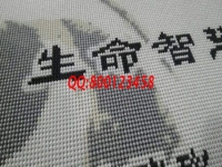 串珠外包加工手工活，一份在家加工掙錢的純手工活，常年有活兒干