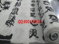 12月14日，年終歲末，找手工活做，在家做手工活掙錢(qián)，這個(gè)寄到家做的手工活外發(fā)加工項(xiàng)目很不錯(cuò)，圖為勵(lì)志珠珠繡成品細(xì)節(jié)實(shí)拍