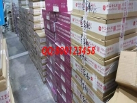 2022找到滿意的手工活，就在手工之家平臺上