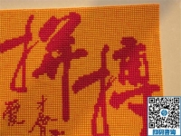 如何能找到放心的手工活？我想在家做點(diǎn)手工活