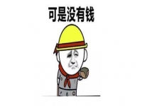 防騙在行動(dòng)，手工之家提醒大家，“刷單”詐騙套路已更新，很多騙子冒用外發(fā)手工活，作為刷單切入口
