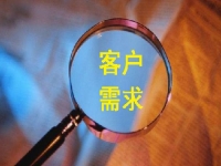 做微商，要做好銷售，這兩點(diǎn)很重要