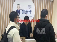 2月15日，手工活兼職、外放的手工活，傳統(tǒng)手工珠繡串珠外發(fā)手工活是在家加工的小項目，圖為手工之家接待考察合作加工客戶剪影