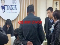 2月18日，家庭手工加工活回收，可以拿回家做的手工，來手工之家手工活接單平臺，圖為手工之家接待加工客戶現(xiàn)場考察合作剪影