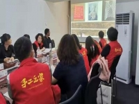 與女兒一起做手工，幸福從來都是奮斗來的------記手工之家加工補(bǔ)貼政策之優(yōu)秀合作伙伴方先生