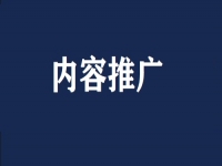 微商引流，網(wǎng)上都推薦這幾個(gè)方法，每天+粉多多多