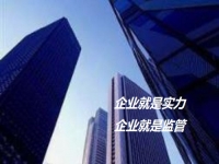 防騙在行動(dòng)，手工之家告訴大家，手工活騙局如何識(shí)破？