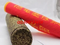 在家做手工活加工安全又放心，不用出去打工