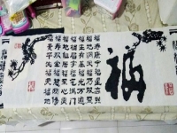 3月17日，在家有什么手工活，認(rèn)真了解，就知道手工之家的珠繡串珠手工活外發(fā)加工項(xiàng)目可信可靠，圖為加工人員反饋勵(lì)志珠珠繡（字畫類）成品圖