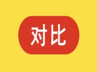 防騙在行動(dòng)，手工之家告訴大家，網(wǎng)上找手工活如何防騙，大家一定要看