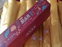 3月21日，可以在家做的手工活，真實(shí)可靠的手工活加工，手工之家對(duì)加工人員有一些要求，圖為勵(lì)志珠珠繡串珠手工產(chǎn)品實(shí)拍