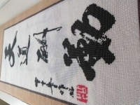 3月30日，可以帶回家做的手工活，什么人適合做手工之家的珠繡手工活外發(fā)加工項目，圖為勵志珠珠繡串珠手工產(chǎn)品實拍