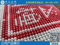 外發(fā)手工活串珠，長期可以在家加工掙錢的手工活，在哪里領??？
