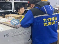 手工活外發(fā)加工回收，寄到家做的手工活，有的人天天加工掙錢