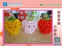 DIY串珠手工活，精美別致，立體創(chuàng)意小擺件財源滾滾