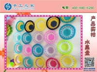 串珠手工活外發(fā)加工項(xiàng)目讓心中有奮斗的目標(biāo)，從而實(shí)現(xiàn)夢想