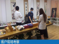在家做串珠外發(fā)手工活發(fā)展前景好不好，親手做了才知道