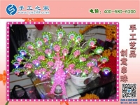 拿回家做的手工活，用針線就可以做好，在手工之家可以領(lǐng)取