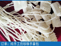 在家做手工活有騙局嗎？如何找到正規(guī)可靠的手工活外發(fā)加工企業(yè)呢？