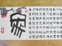 手工活兼職在家做，手工之家的珠繡外發(fā)手工活一直受青睞