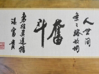 想在家做手工活外放充實生活，純手工制作的是哪一種？