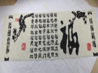 新手把手工活外包加工領(lǐng)回家做多久就學(xué)會了呢？