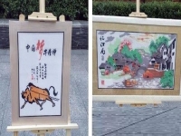 在家做珠繡串珠加工手工活，發(fā)揚(yáng)中華民族傳統(tǒng)文化