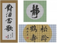 做什么活兒沒有壓力又常年有不錯的收入呢？