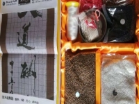常年在家做珠繡外發(fā)手工活賺錢，深刻體會到這份手工活有多好