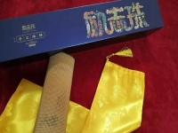 不需購買材料長期可以在家賺錢，這份外發(fā)珠繡手工活真好