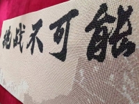 在家做非遺勵志珠珠繡外發(fā)手工活，給孩子一個美好的童年