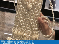 找附近手工拿回家做，多數(shù)人選擇手工之家的產(chǎn)品